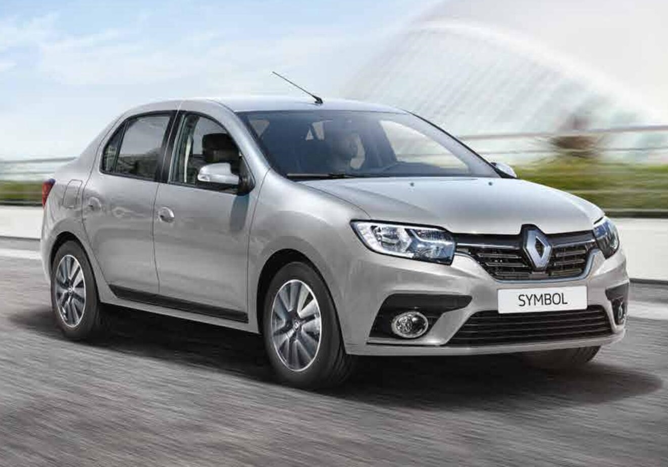 Kavak Rent A Car